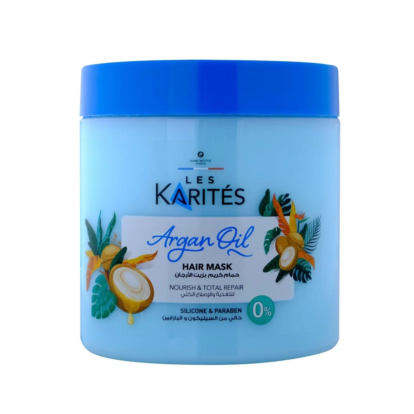 Les Karités Argan Oil Hair Mask - FLOCALLY