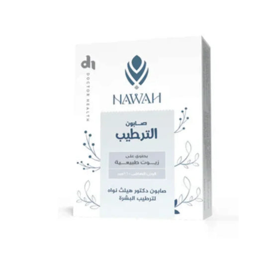 NAWAH shampoo and conditioner set - FLOCALLY