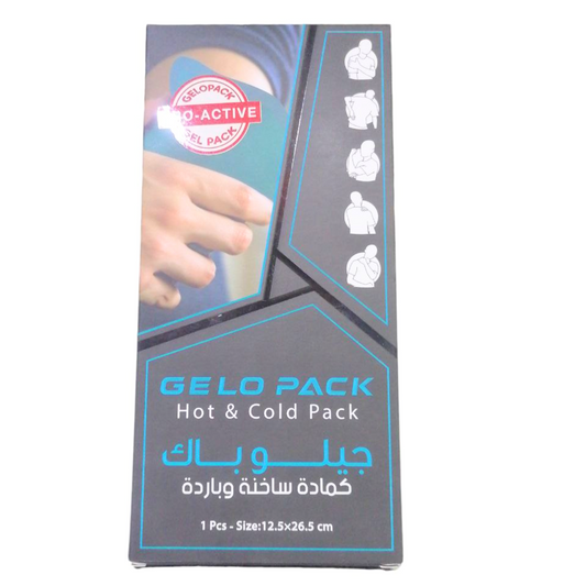 Gelo Pack Pro-Active Hot & Cold Pack - FLOCALLY