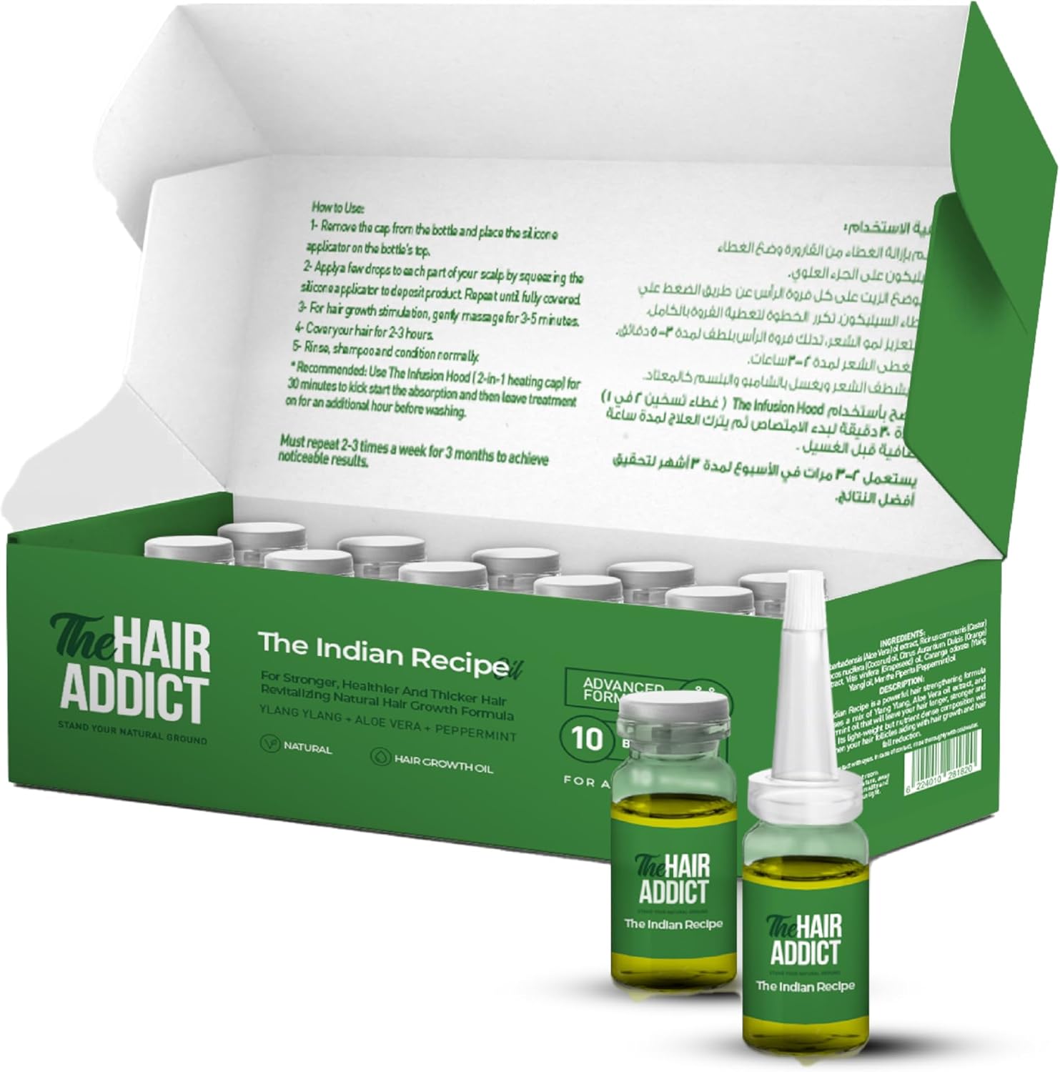 ANIVAGENE VIALS FORTIFY&ENERGIZING 7*5ML - FLOCALLY