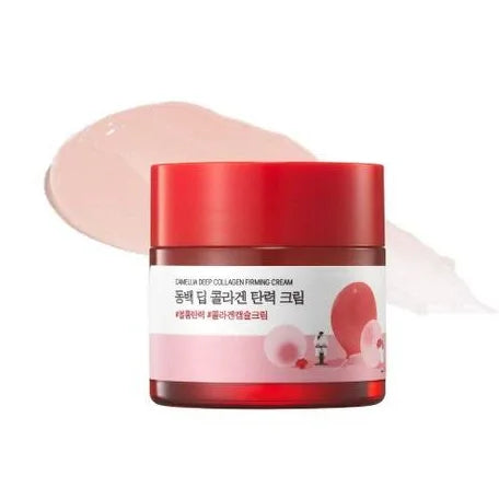 ROUNDLAB Camellia Deep Collagen Firming Cream - FLOCALLY