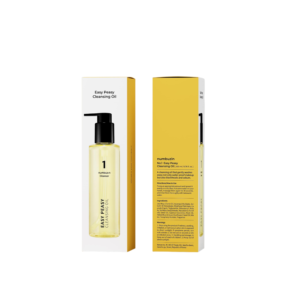 NUMBUZIN No.1 Easy Peasy Cleansing Oil - FLOCALLY