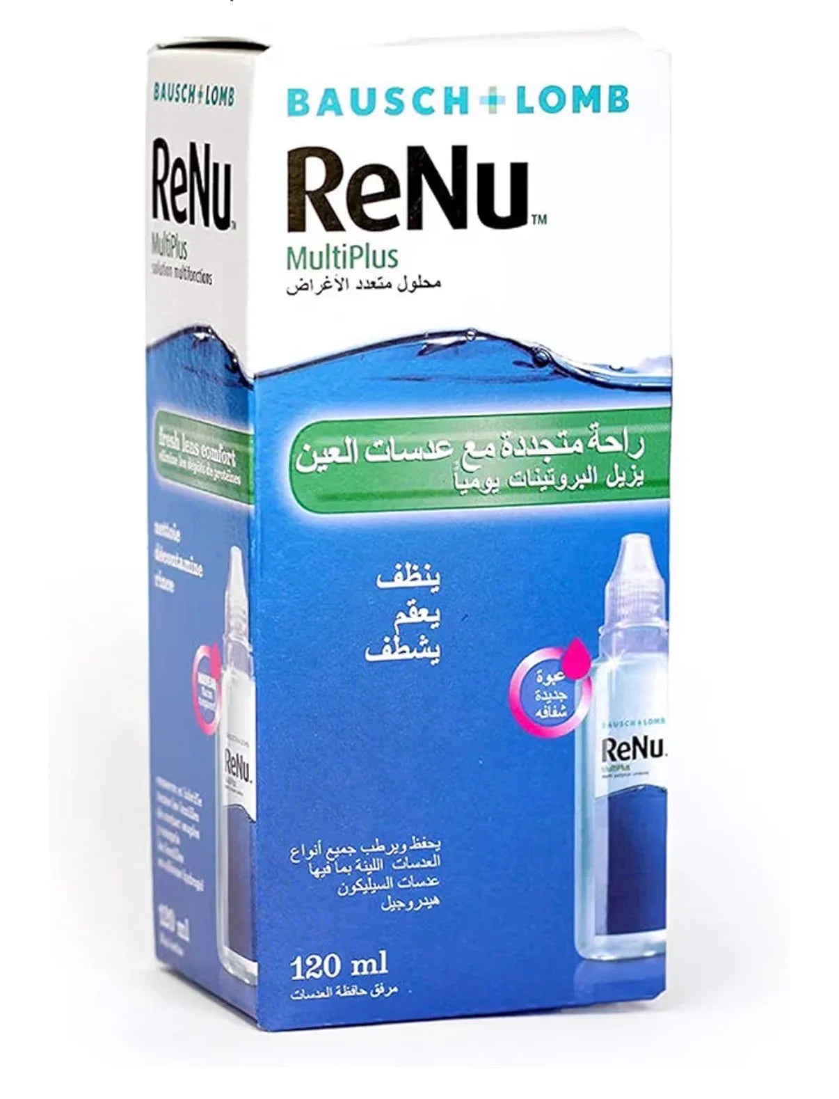 ReNu Solution Contact Lens Multiplus - FLOCALLY