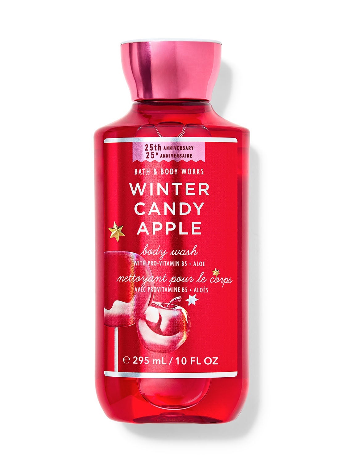 Winter Candy Apple