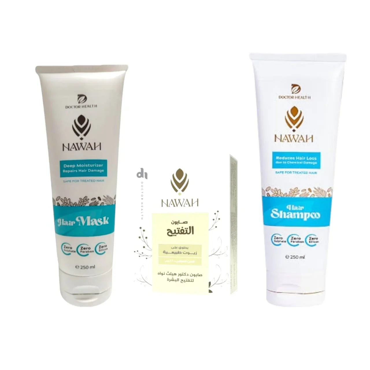 NAWAH shampoo and conditioner set - FLOCALLY