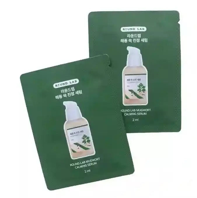 Round Lab Mugwort Calming Serum Pounch - FLOCALLY